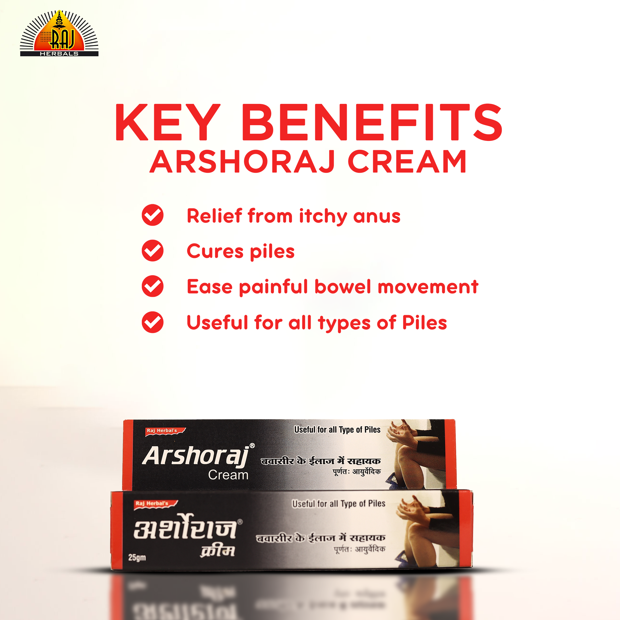 Shri Brahma Sutra Arshoraj Cream | Ayurvedic Relief for Piles, Hemorrhoids, Pain & Itching Treatment