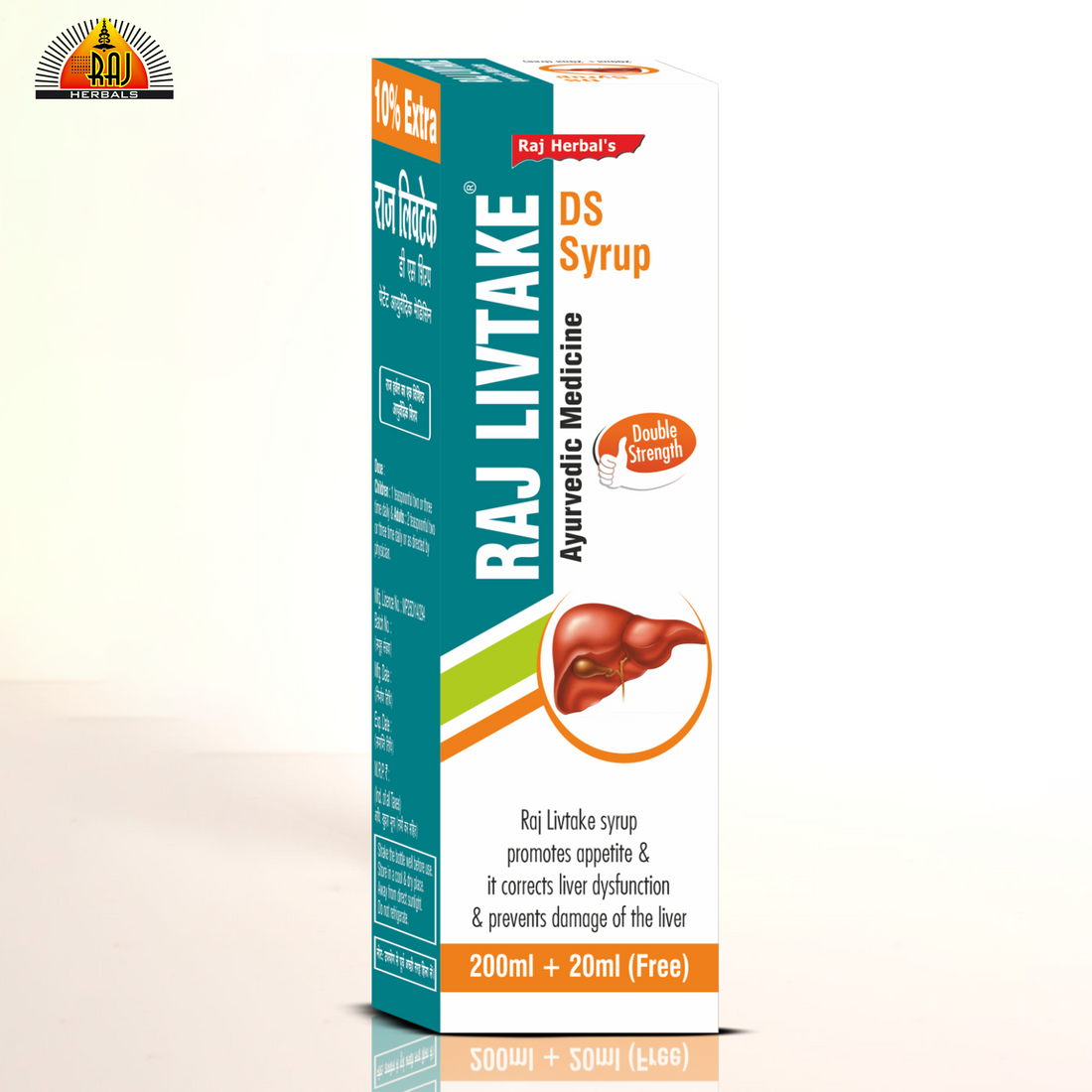 Raj Livtake DS Syrup - Pack of 3 Bottles | Ayurvedic Liver Health Support