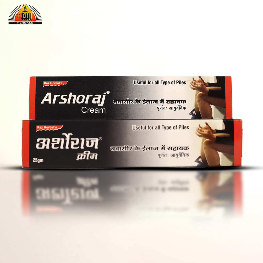 Arshoraj Cream | Ayurvedic Relief for Piles, Hemorrhoids, Pain & Itching Treatment