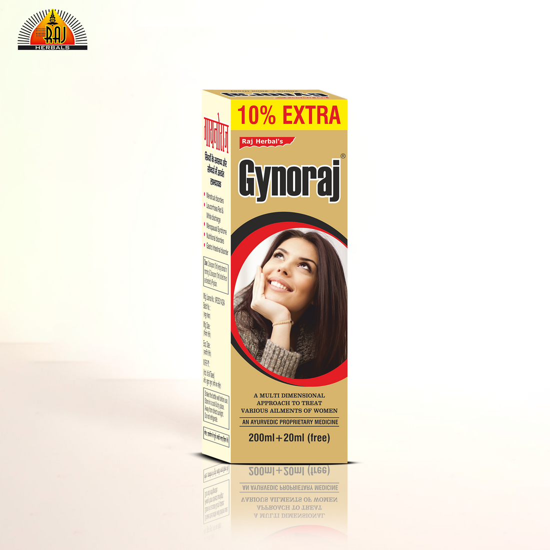 Gynoraj Syrup - Pack of 3 Bottles | Ayurvedic Menstrual Health Support