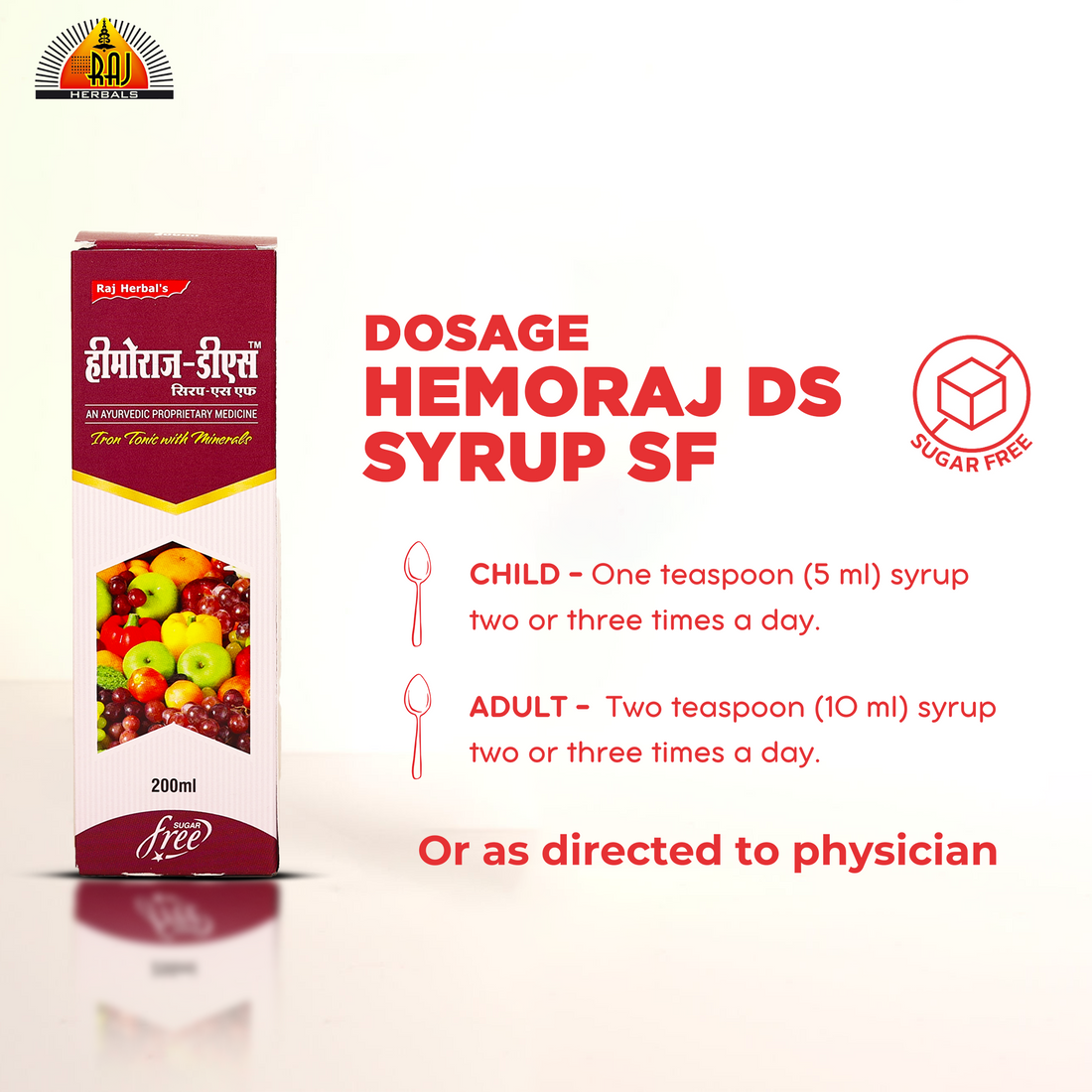 Hemoraj DS Syrup SF - Pack of 2 Bottles | Sugar-Free Iron & Energy Booster