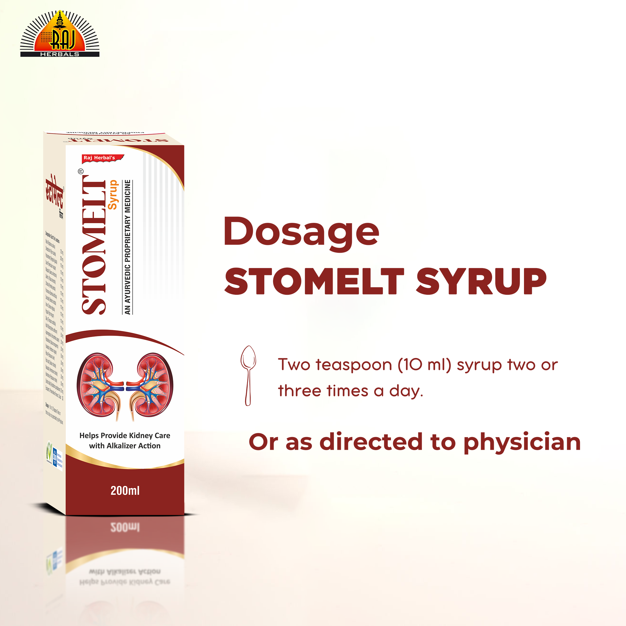 Stomelt Syrup – Pack of 2 Bottles | Ayurvedic Relief for Kidney Stones & UTIs