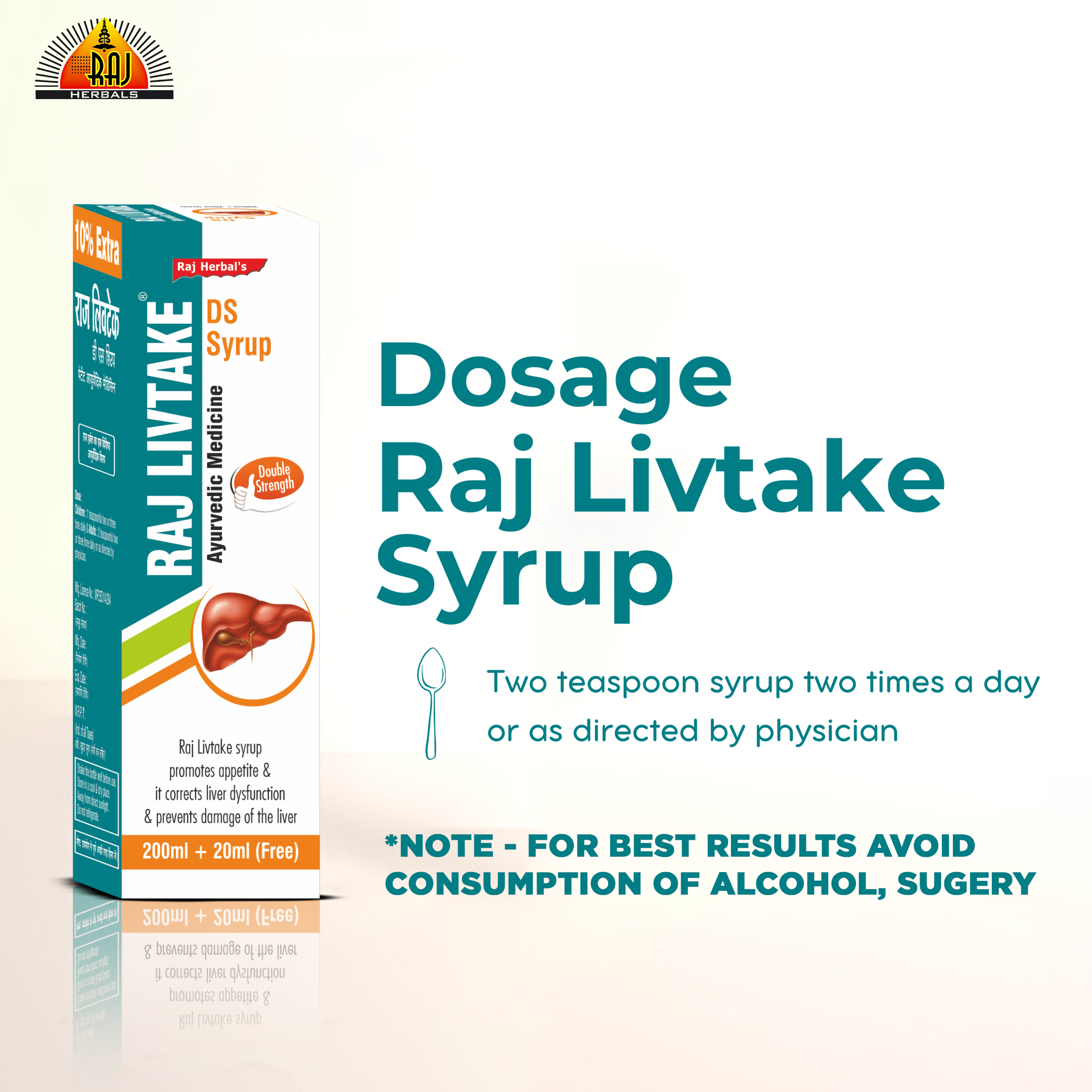 Raj Livtake DS Syrup - Pack of 3 Bottles | Ayurvedic Liver Health Support