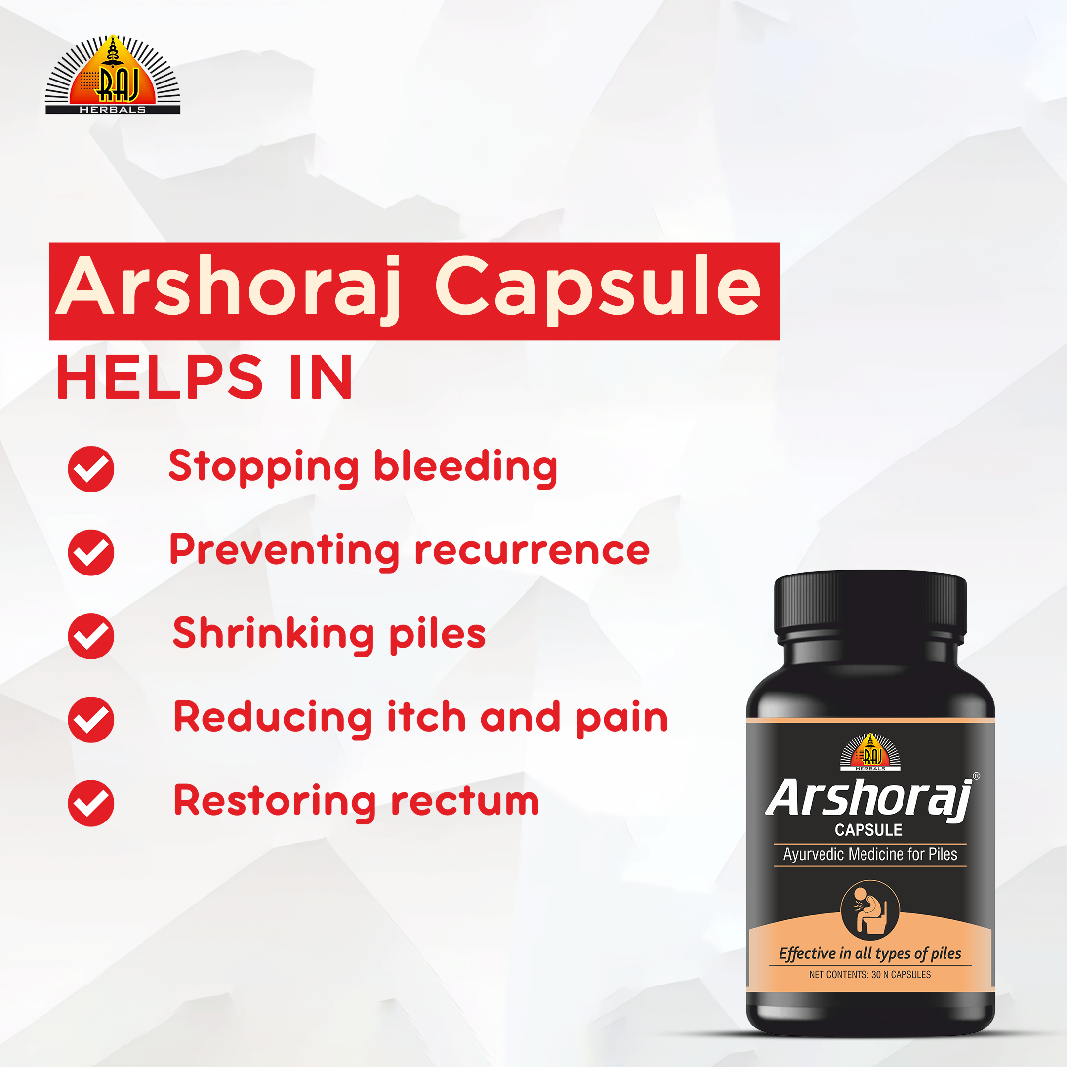 ARSHORAJ CAPSULE- PACK- 30 CAPSULES | Ayurvedic Remedy for Piles & Hemorrhoids