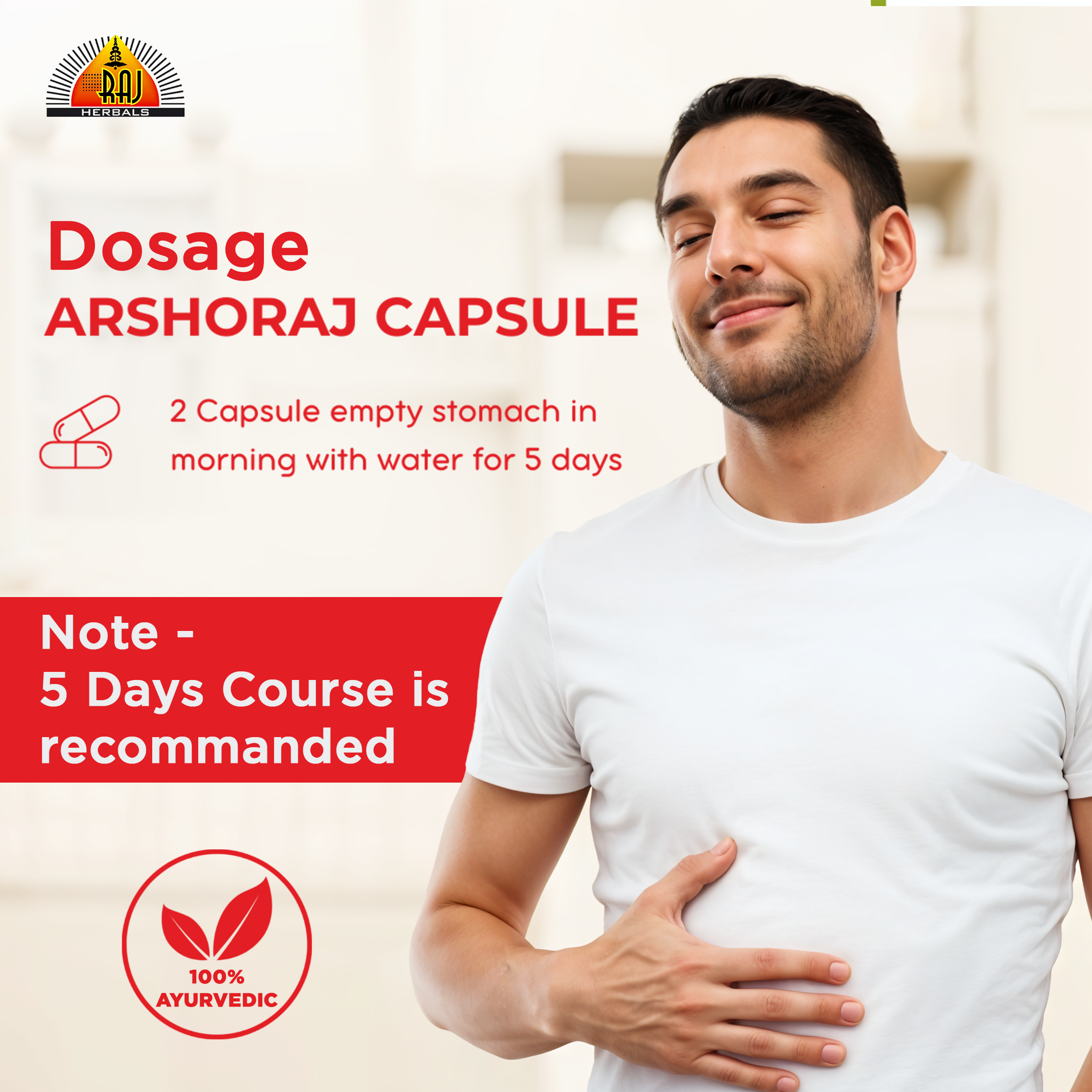 ARSHORAJ CAPSULE- PACK- 30 CAPSULES | Ayurvedic Remedy for Piles & Hemorrhoids