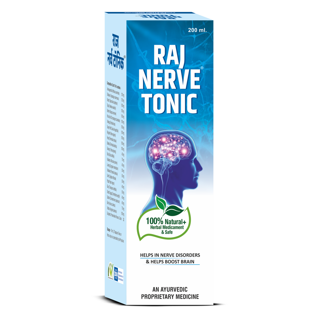 Raj Nerve Tonic - Pack of 2 Bottles |  Herbal Support for Stress & Memory