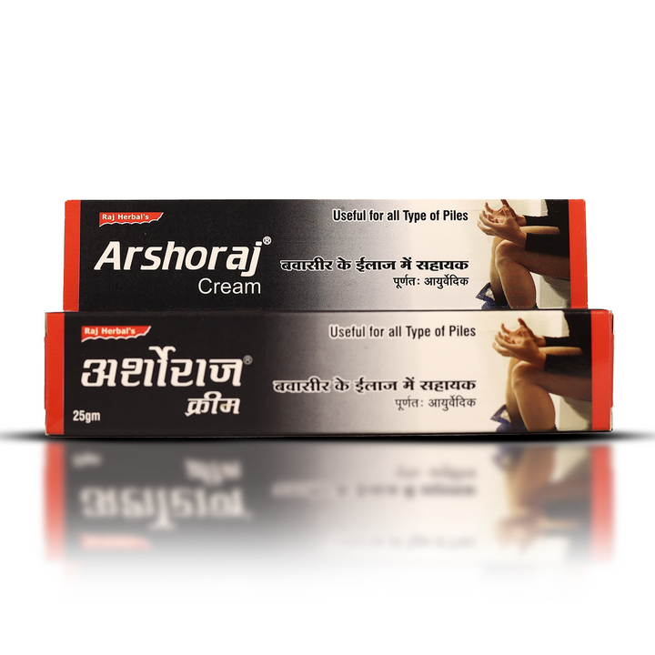 Arshoraj Cream | Ayurvedic Relief for Piles, Hemorrhoids, Pain & Itching Treatment