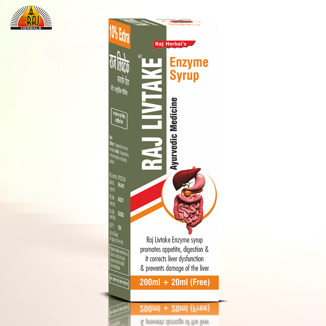 Raj Livtake Enzyme Syrup - Pack of 3 Bottles | Digestive Health Support