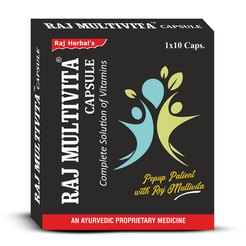 Raj Multivita Capsule - Pack of 5 Strips | Ayurvedic Vitamin & Mineral Supplement