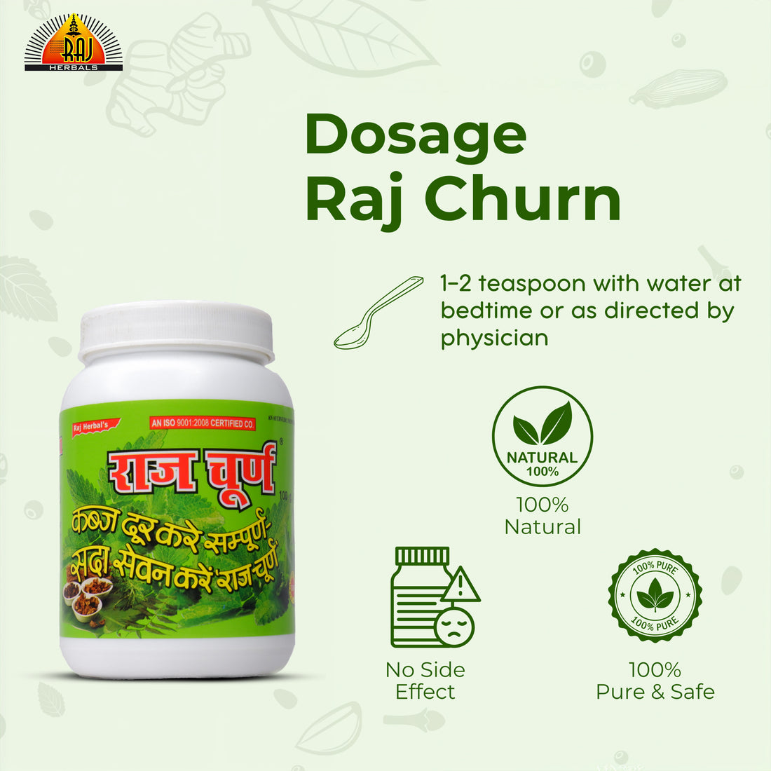 Raj Churan - Pack of 4 Bottles | Laxative for Digestion & Gastric Problems